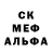 МЕТАДОН мёд Da_Cookiee