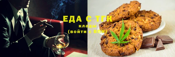 кокаин колумбия Баксан