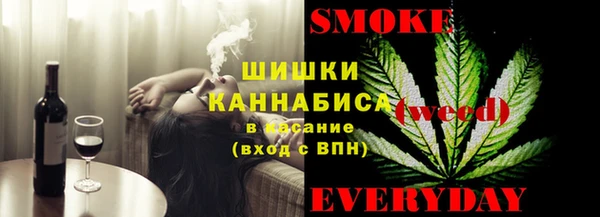 амфетамин Балабаново