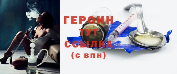 кокаин колумбия Баксан
