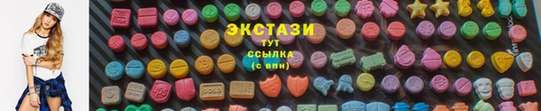 кокаин колумбия Баксан