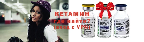 кокаин колумбия Баксан