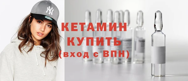 кокаин колумбия Баксан