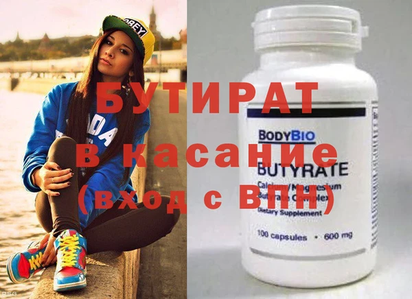 кокаин колумбия Баксан
