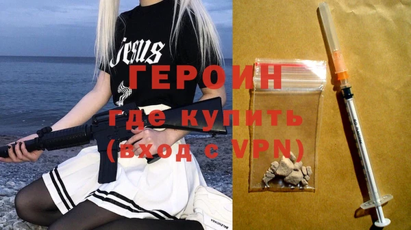 кокаин колумбия Баксан