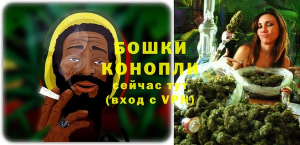 амфетамин Балабаново