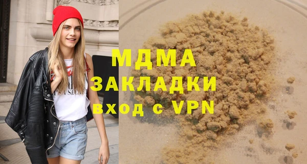 кокаин колумбия Баксан