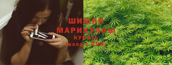 кокаин колумбия Баксан