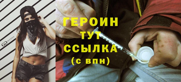 кокаин колумбия Баксан
