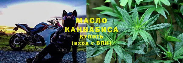 амфетамин Балабаново