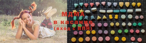 амфетамин Балабаново