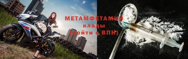 кокаин колумбия Баксан