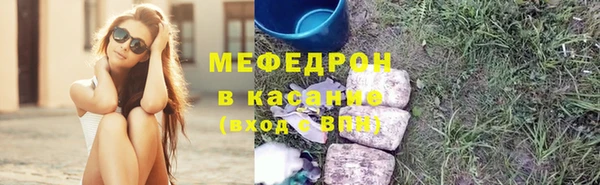 кокаин колумбия Баксан