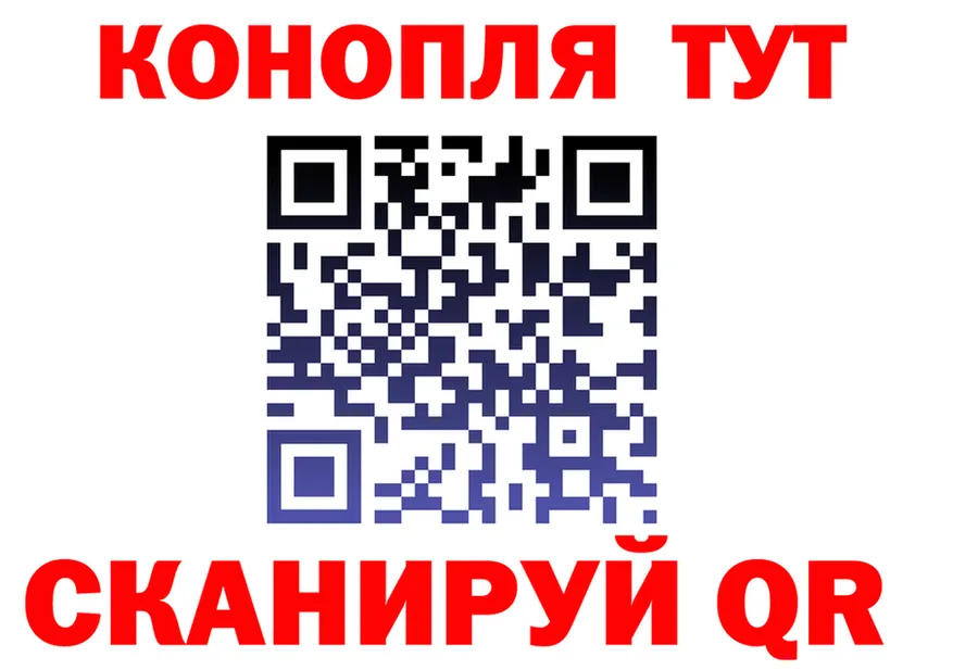 АМФ VHQ ТОР это мега Сунжа