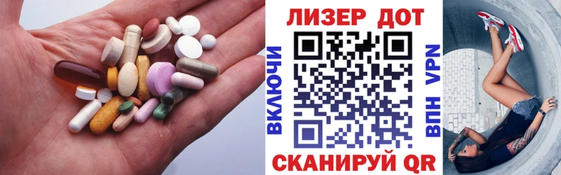 Купить закладки  Сунжа  Лсд 25 экстази ecstasy 